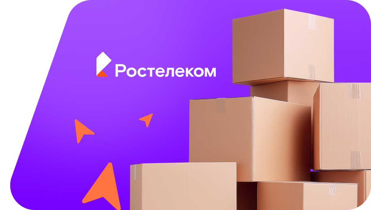 Переезд в новую квартирув&nbsp;деревня Степные Шихазаны (Чувашская Республика)